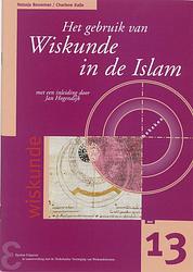 Foto van Het gebruik van wiskunde in de islam - c. kalle, n. bouwman - paperback (9789050410779)