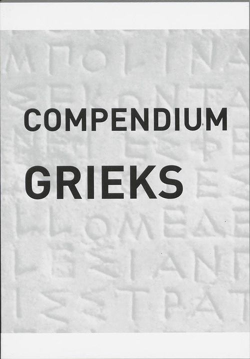 Foto van Compendium ce grieks - c. hupperts - paperback (9789076589527)