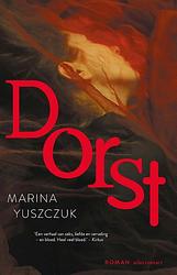 Foto van Dorst - marina yuszczuk - ebook