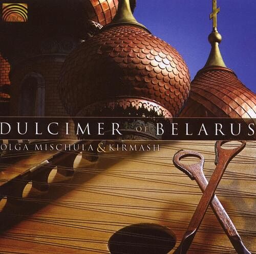 Foto van Dulcimer of belarus - cd (5019396214927)