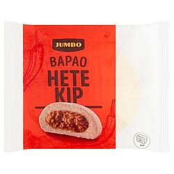 Foto van Jumbo bapao hete kip 115g