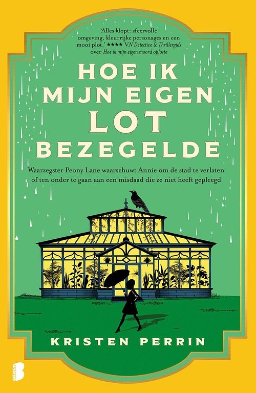 Foto van Hoe ik mijn eigen lot bezegelde - kristen perrin - ebook