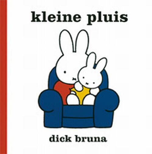 Foto van Kleine pluis