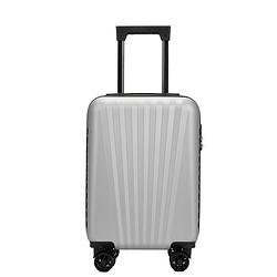 Foto van Handbagage koffer met spinner wielen - milan zilver 18 inch