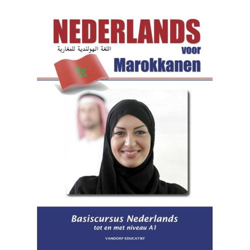 Foto van Nederlands voor marokkanen