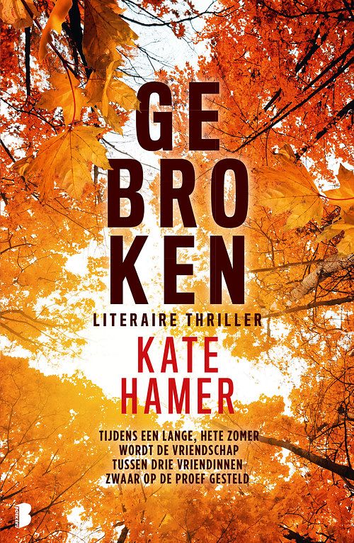 Foto van Gebroken - kate hamer - ebook