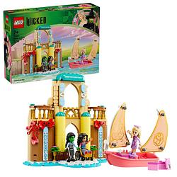 Foto van Lego wicked glinda, elphaba en nessarose op shiz university 75681