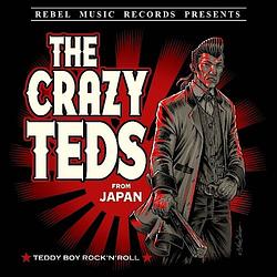 Foto van Teddy boy rock'sn'sroll - 7 inch vinyl;7 inch vinyl (4260308420221)