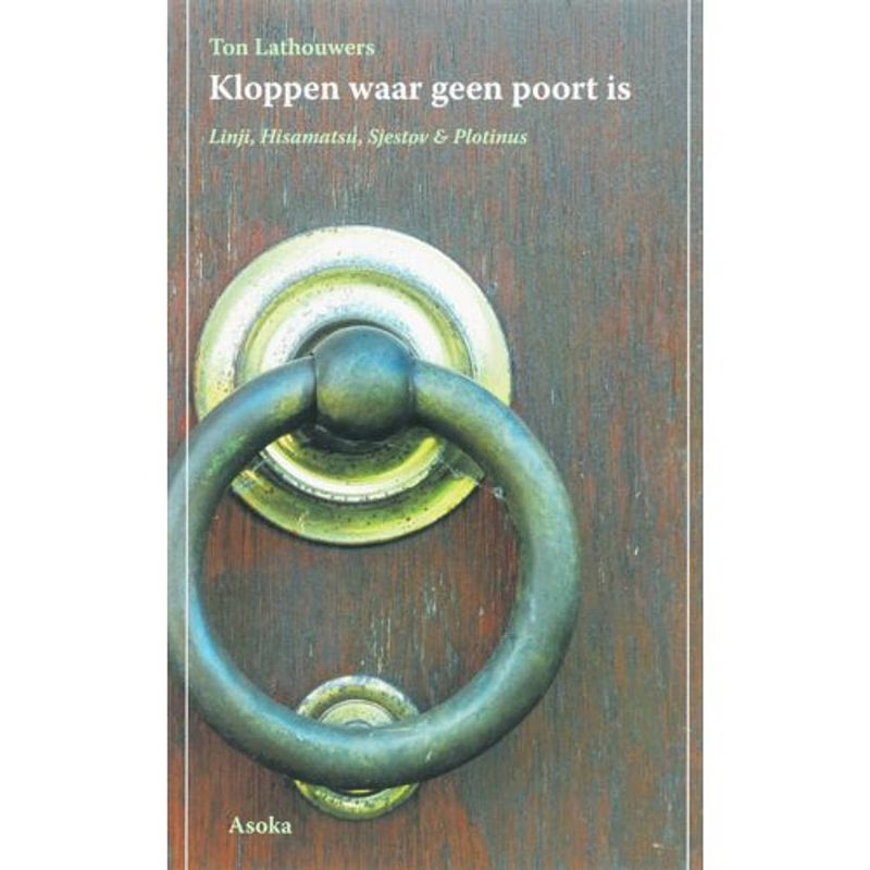 Foto van Kloppen waar geen poort is