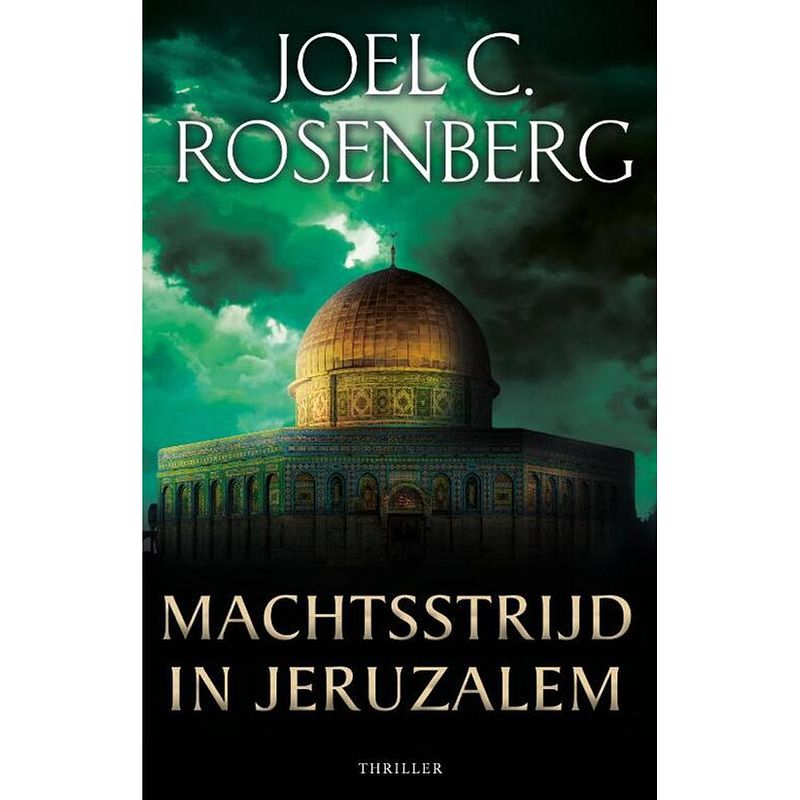 Foto van Machtsstrijd in jeruzalem