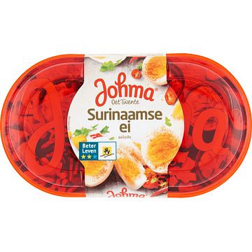 Foto van Johma surinaamse eisalade 175g bij jumbo