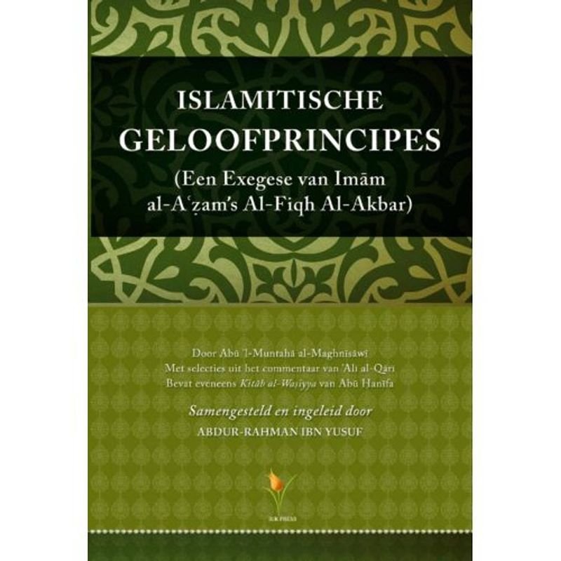 Foto van Islamitische geloofprincipes