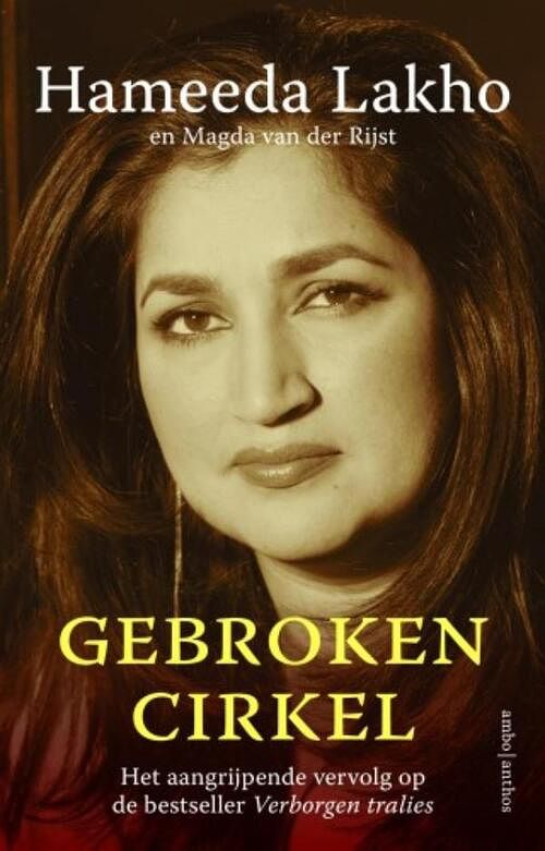 Foto van Gebroken cirkel - hameeda lakho, magda van der rijst - ebook (9789026350719)