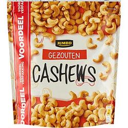 Foto van Jumbo gezouten cashews voordeelverpakking 500g