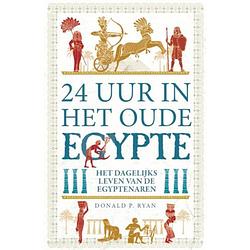 Foto van 24 uur in het oude egypte