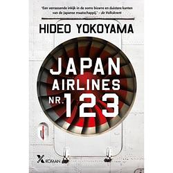 Foto van Japan airlines nr. 123