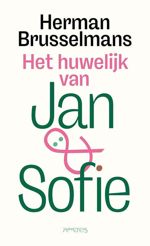 Foto van Het huwelijk van jan en sofie - herman brusselmans - ebook