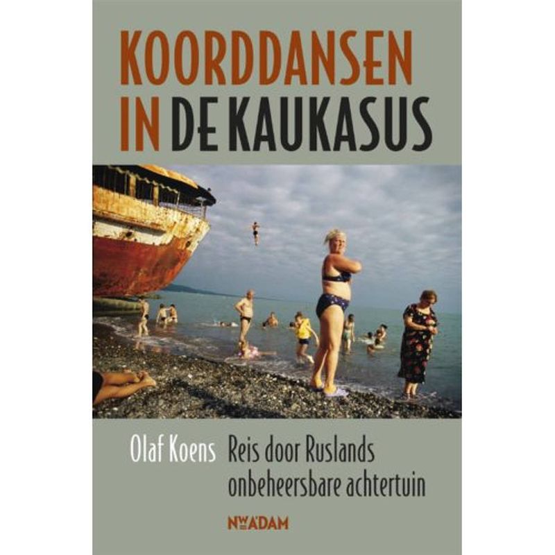 Foto van Koorddansen in de kaukasus