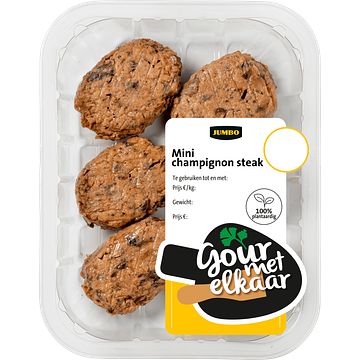 Foto van Jumbo mini champignon steak 150g