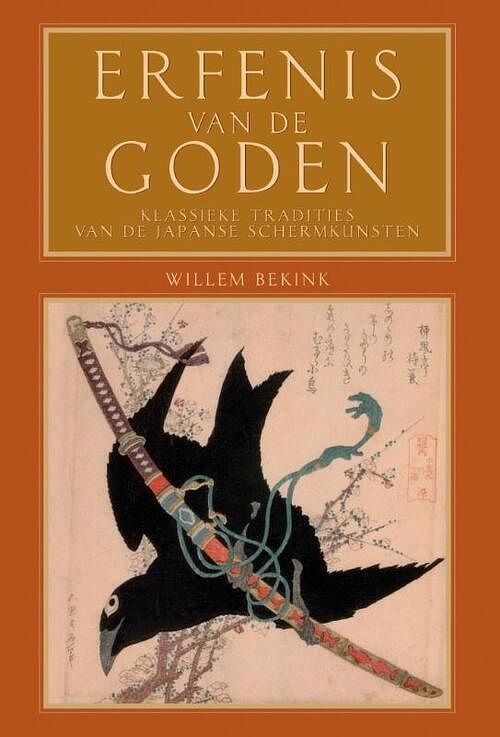 Foto van Erfenis van de goden - willem bekink - ebook (9789038923987)