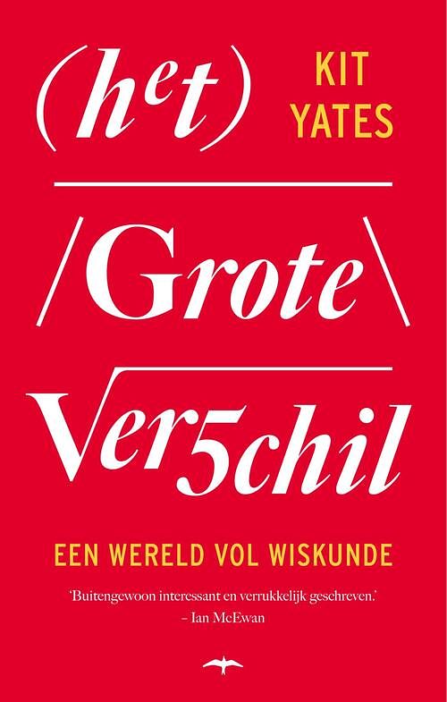 Foto van Het grote verschil - kit yates - ebook (9789400405974)