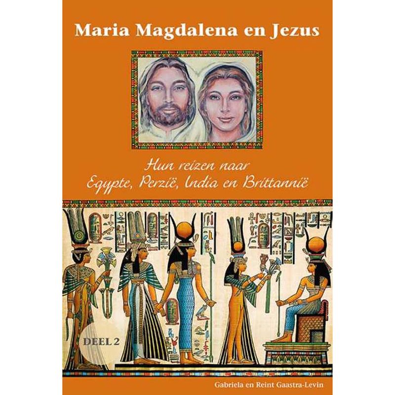 Foto van Maria magdalena en jezus