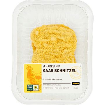 Foto van 1 voor € 2,00 | jumbo scharrelkip kaas schnitzel 200g aanbieding bij jumbo