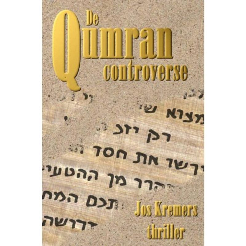 Foto van De qumran controverse