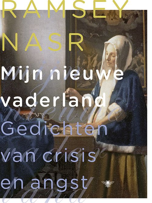 Foto van Mijn nieuwe vaderland - ramsey nasr - ebook (9789023474340)