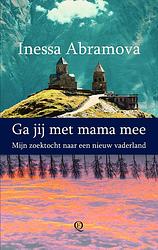 Foto van Ga jij met mama mee - inessa abramova - ebook