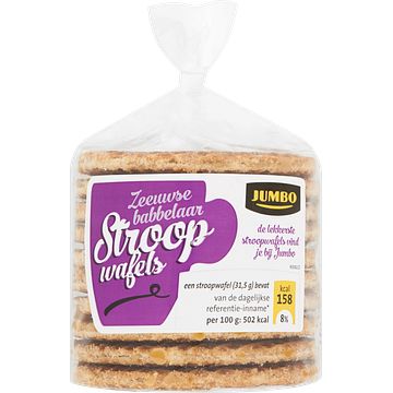 Foto van Jumbo stroopwafels zeeuwse babbelaar 315g