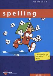 Foto van Spelling - inge van dreumel - paperback (9789491419041)