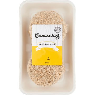 Foto van Bamischijf orientaalse stijl 4 stuks 540g bij jumbo