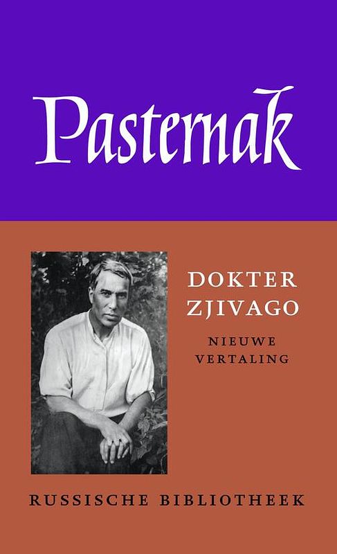 Foto van Dokter zjivago - boris pasternak - ebook (9789028261396)