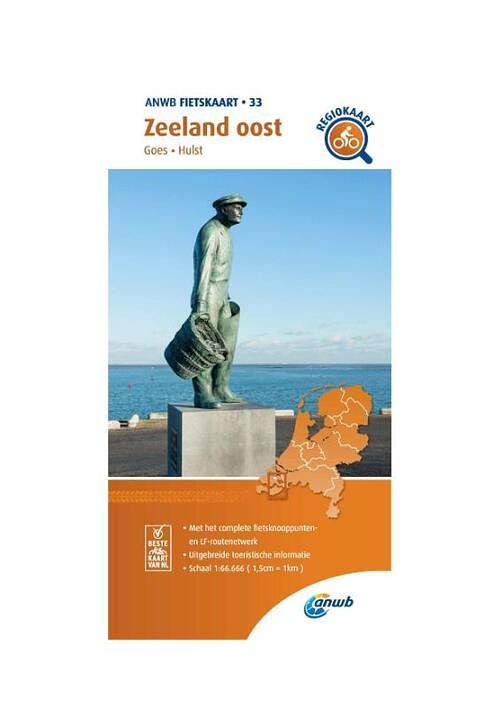 Foto van Fietskaart zeeland oost 1:66.666 - anwb - paperback (9789018047344)