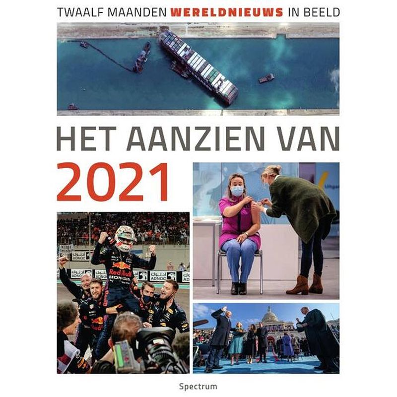 Foto van Het aanzien van 2021