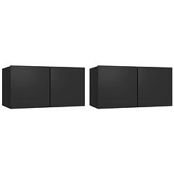 Foto van The living store tv-meubel hangend - hifi-kastenset 60x30x30cm - zwart