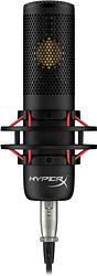 Foto van Hyperx procast microfoon