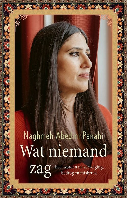 Foto van Wat niemand zag - naghmeh abedini panahi - ebook