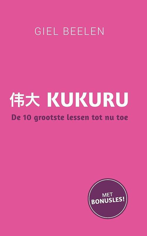 Foto van Kukuru - giel beelen - ebook