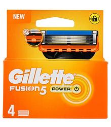 Foto van Gillette fusion 5 power navulscheermesjes
