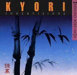 Foto van Kyori (inner visions) - cd (0013711705225)