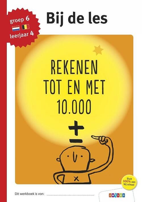 Foto van Rekenen tot en met 10.000 - paperback (9789048744848)