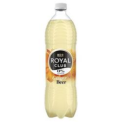 Foto van Royal club ginger beer 0% suiker 1l bij jumbo