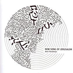 Foto van New song of jerusalem - cd (7290010420643)