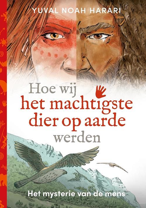 Foto van Hoe wij het machtigste dier op aarde werden - yuval noah harari - ebook