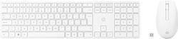 Foto van Hp 650 draadloos toetsenbord en muis set wit qwerty