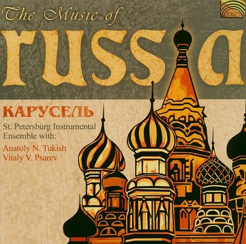 Foto van Music of russia - cd (5019396178427)