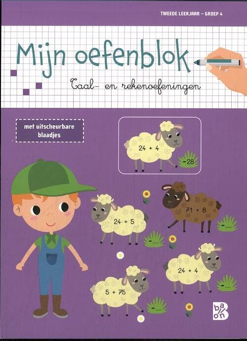 Foto van Mijn oefenblok: taal- en rekenoefeningen - paperback (9789403232737)