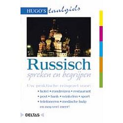 Foto van Russisch spreken en begrijpen - hugo's taalgids